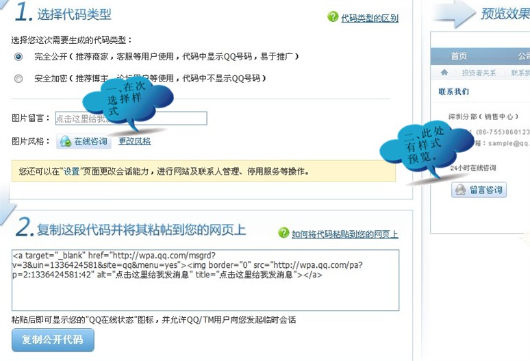 ����ʾ����