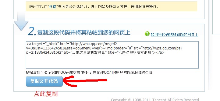 ����ʾ����