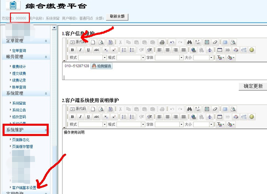 ����ʾ����
